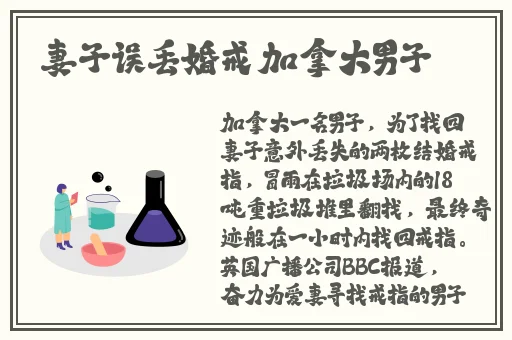 **无码一区二区免费